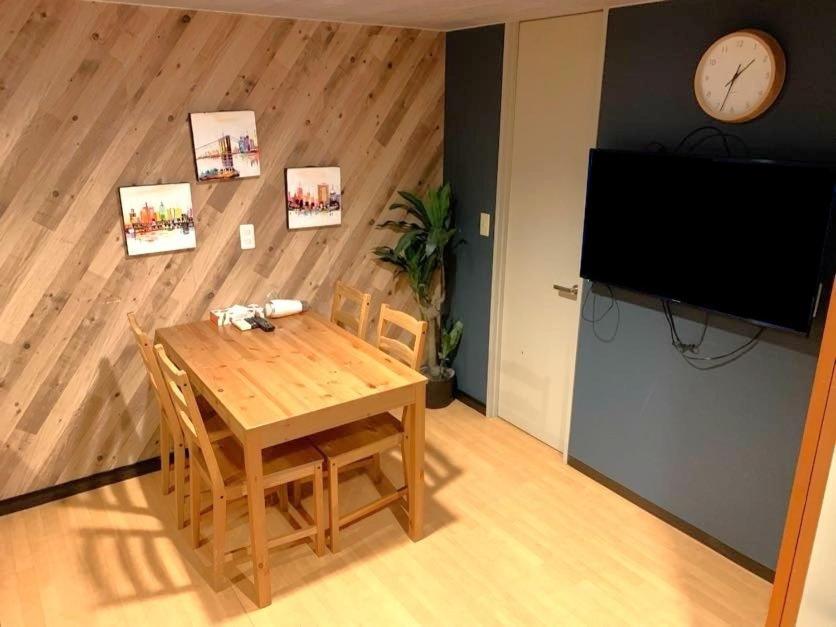 グランディオーソ中野 Apartment Tokyo Exterior photo